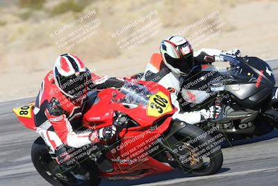 media/Dec-01-2025-Moto Forza (Mon) [[2daa91e15f]]/2-Intermediate Group/Session 4 Turn 9/